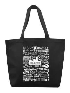 Korea Collage Tote