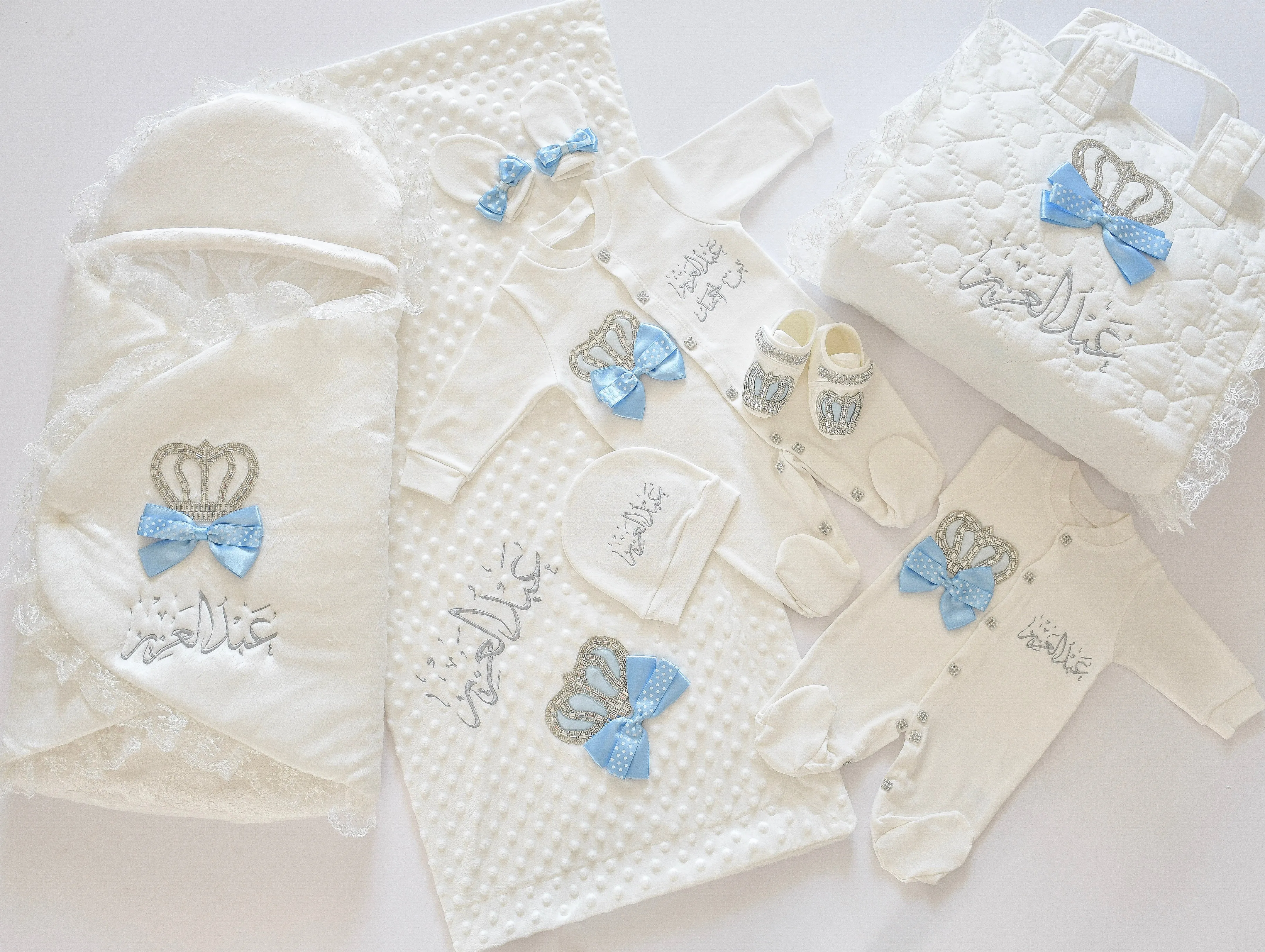 Personalised Welcome Home Newborn Baby Boy Set