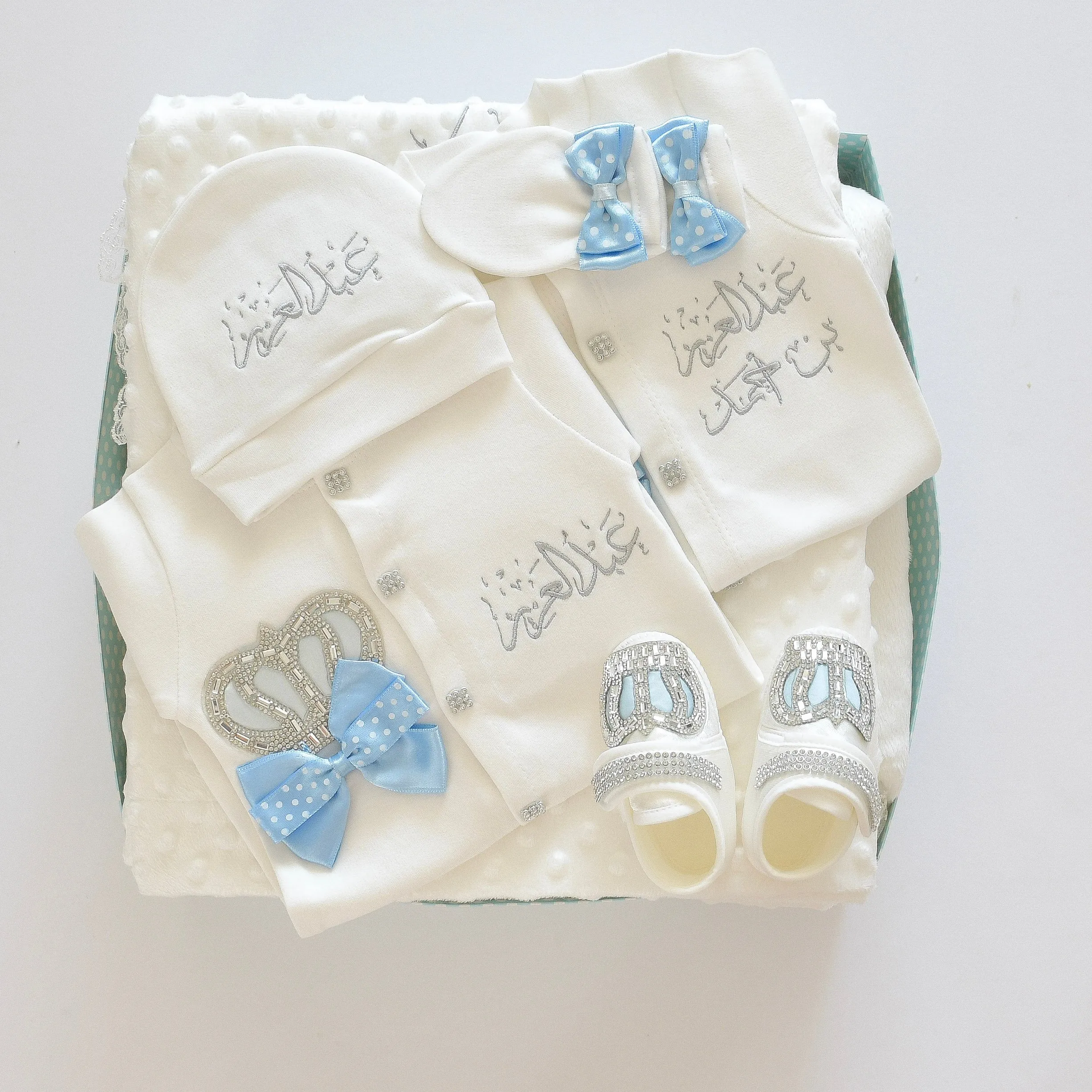 Personalised Welcome Home Newborn Baby Boy Set