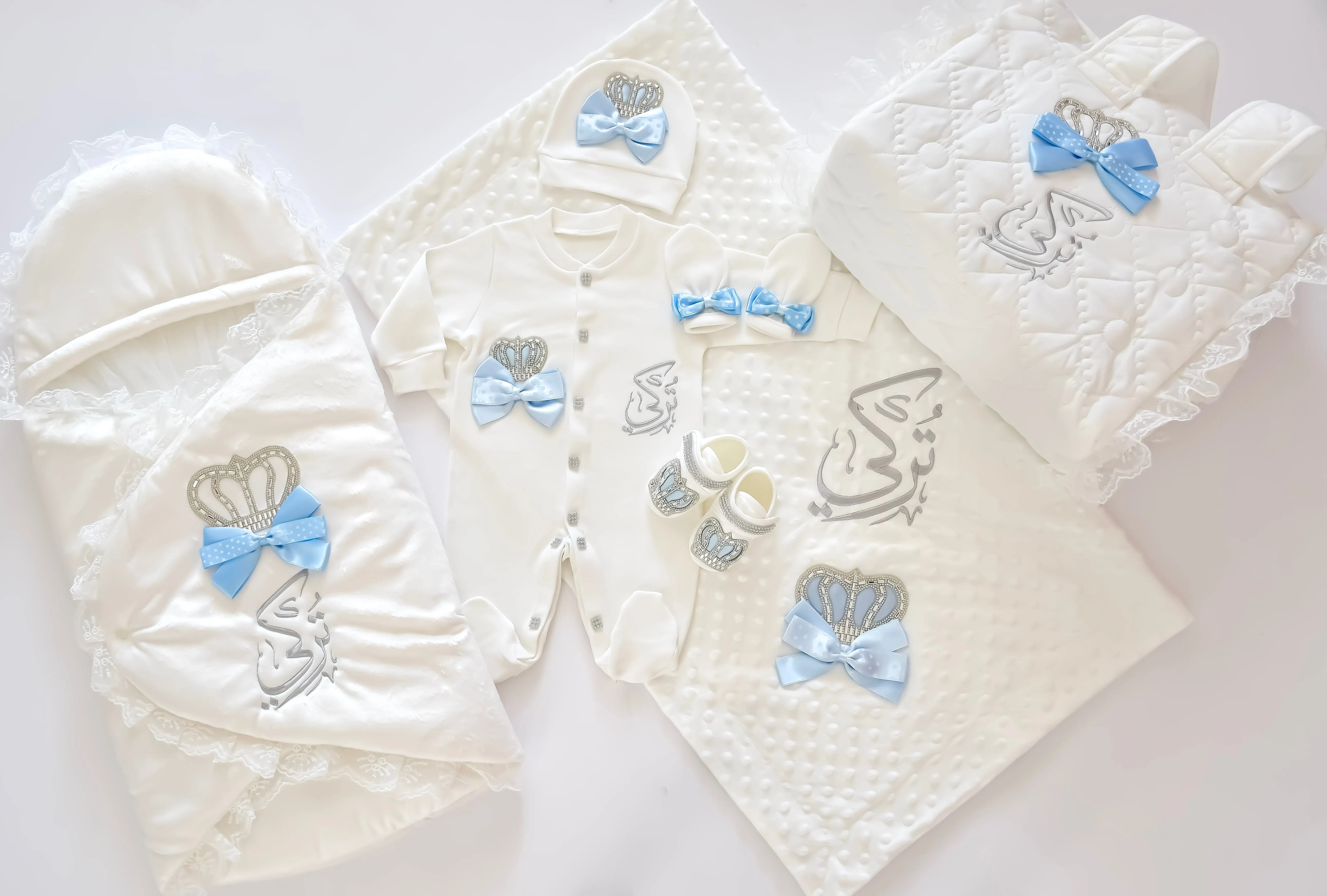 Personalised Welcome Home Newborn Baby Boy Set