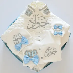 Personalised Welcome Home Newborn Baby Boy Set